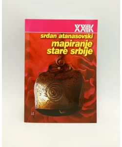 Mapiranje stare Srbije