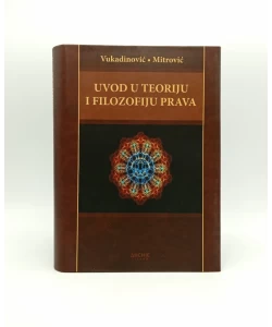 Uvod u teoriju i filozofiju prava