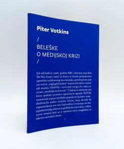 Beleške o medijskoj krizi