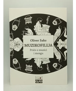 Muzikofilija