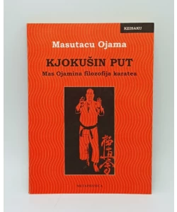 Kjokušin put