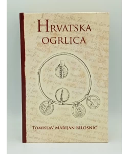 Hrvatska ogrlica