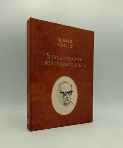 Stalan izazov umjetničkog djela