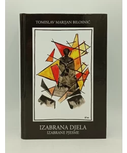 Izabrana djela