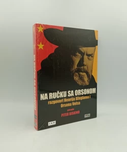 Na ručku sa Orsonom