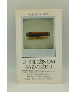 U Krležinom sazvježđu