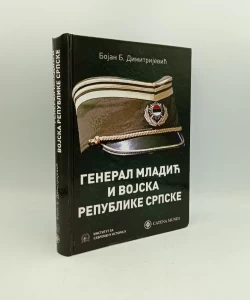 General Mladić i vojska Republike Srpske