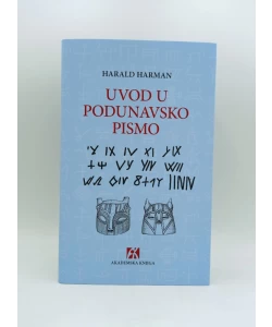 Uvod u podunavsko pismo