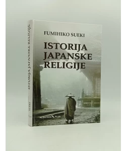 Istorija japanske religije