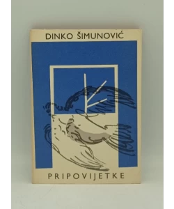 Pripovijetke
