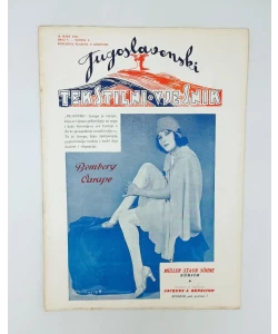 Jugoslavenski tekstilni vjesnik br.5/1931