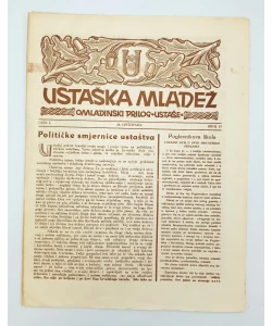 Ustaška mladež br. 13/1941.