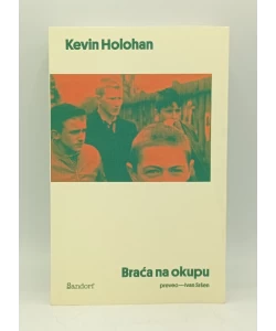 Braća na okupu