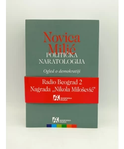 Politička naratologija: ogled o demokratiji