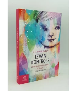 Izvan kontrole