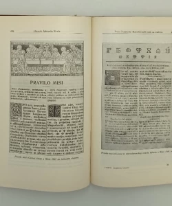 Almanah Jadranska straža za 1928. /29. godinu