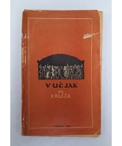Vučjak