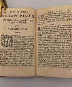 Pokripglienye umiruchi za dobro, i sveto pochi u millosti Boxiyoi s'ovoga sviita