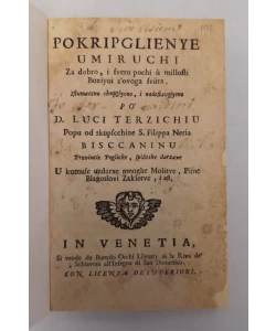 Pokripglienye umiruchi za dobro, i sveto pochi u millosti Boxiyoi s'ovoga sviita