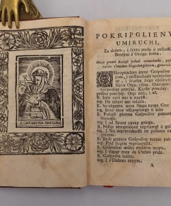 Pokripglienye umiruchi za dobro, i sveto pochi u millosti Boxiyoi s'ovoga sviita