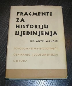 Fragmenti za historiju ujedinjenja