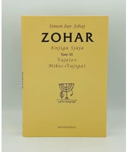 Zohar VI
