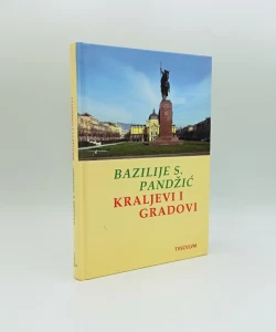 Kraljevi i gradovi