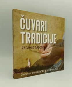 Čuvari tradicije