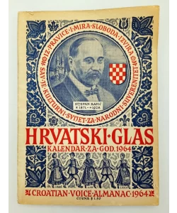 Hrvatski glas 1964