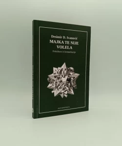 Majka te nije volela