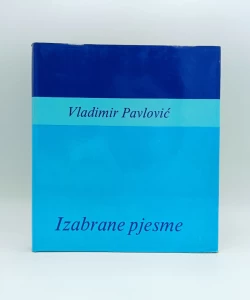 Izabrane pjesme