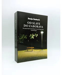 Od slave do zaborava: recepcija književnokritičkoga i romanesknoga opusa Paula Bourgeta
