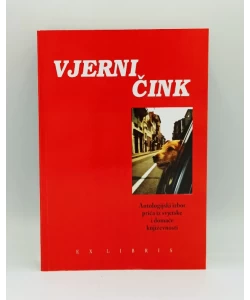 Vjerni Čink