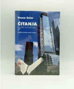 Čitanja s povodom: kritika između teorije i prakse