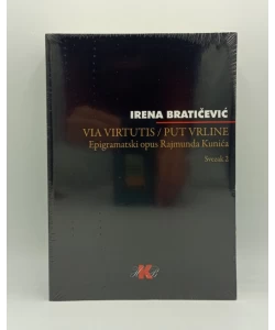 Via virtutis/Put vrline