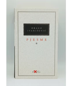 Pjesme