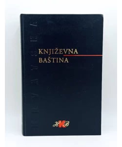 Hrvatska književna baština knjiga 2.