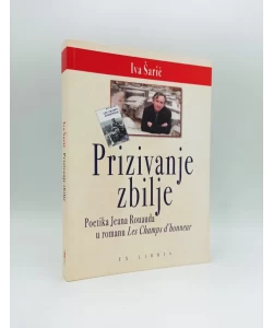 Prizivanje zbilje