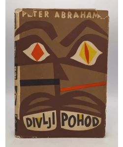 Divlji pohod