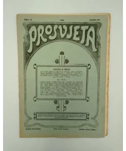 Prosvjeta 19/1908.