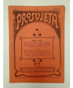 Prosvjeta 13/1908.