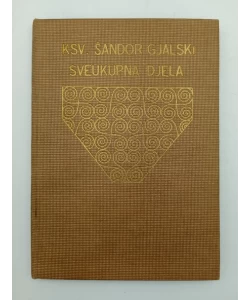 U žutoj kući