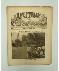 Zabavnik 7/1921.