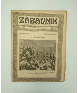 Zabavnik 7/1920.
