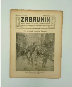 Zabavnik 14/1920
