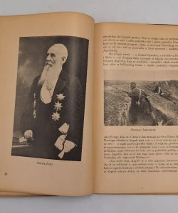 30 dana 1918 gledanih iz Zagreba
