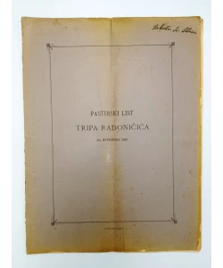 Pastirski list Tripa Radoničića