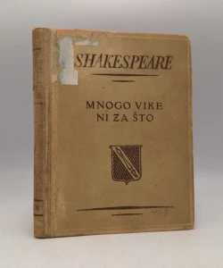 Mnogo vike ni za što