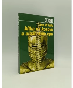 Bitka na Kosovu u albanskom epu