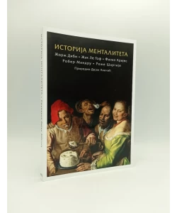 Istorija mentaliteta